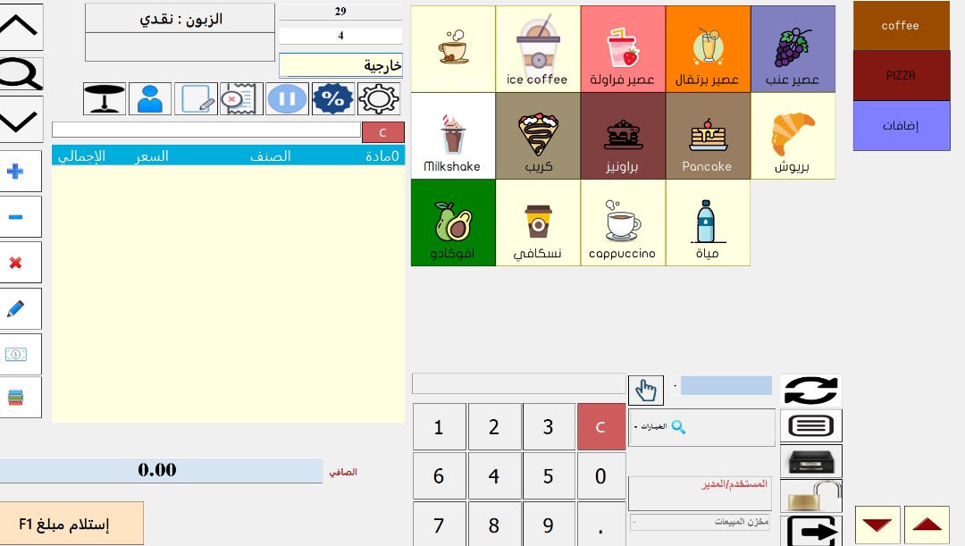 واجهة نقاط البيع مع قائمة المشروبات