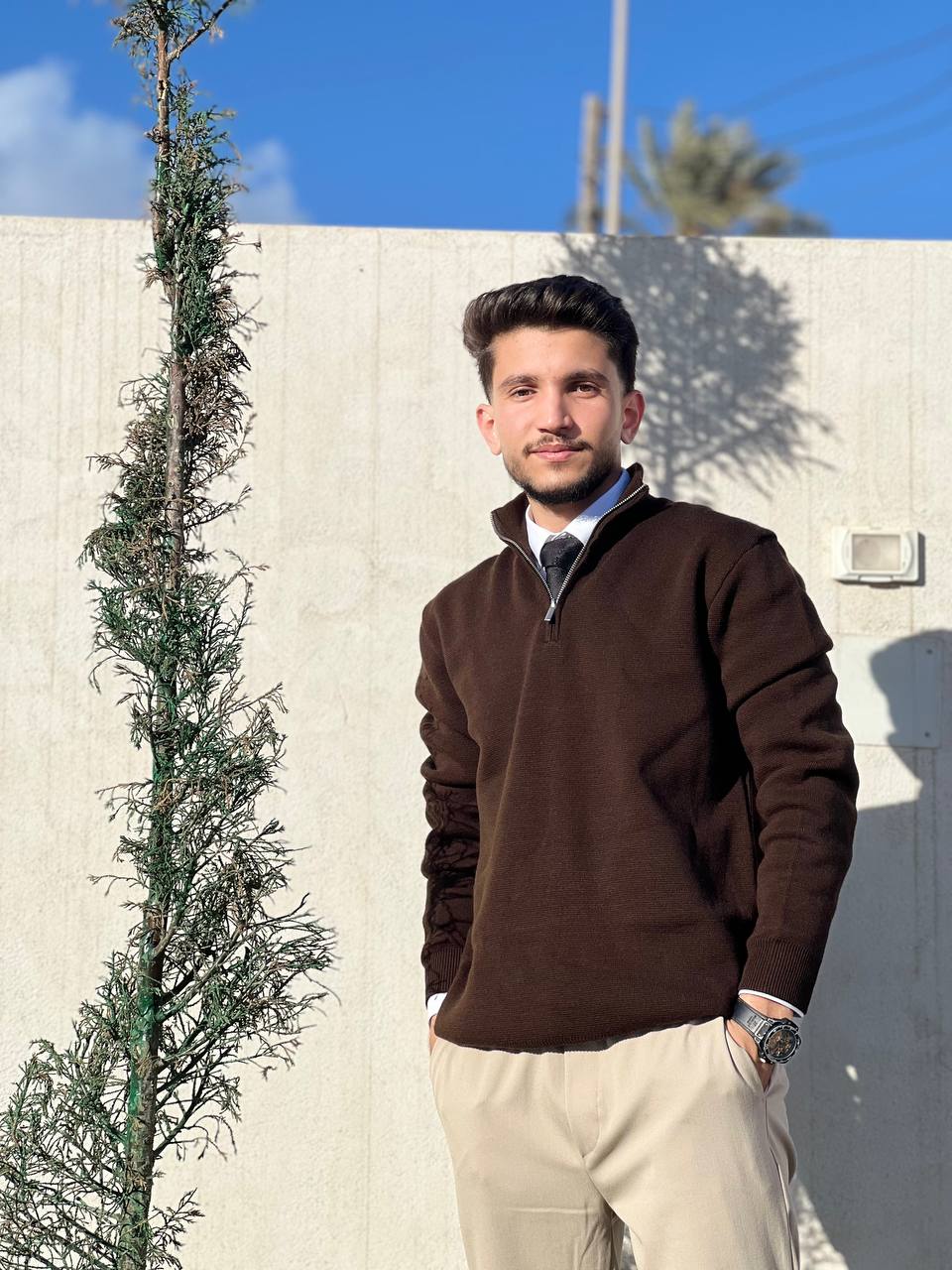 اسم العضو