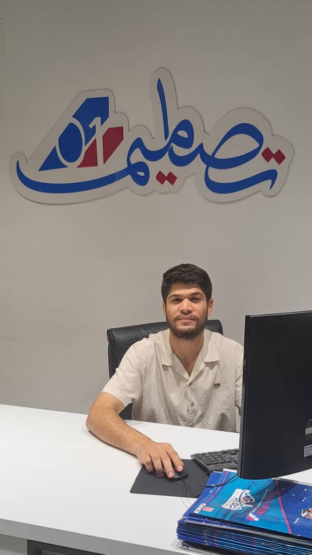 اسم العضو